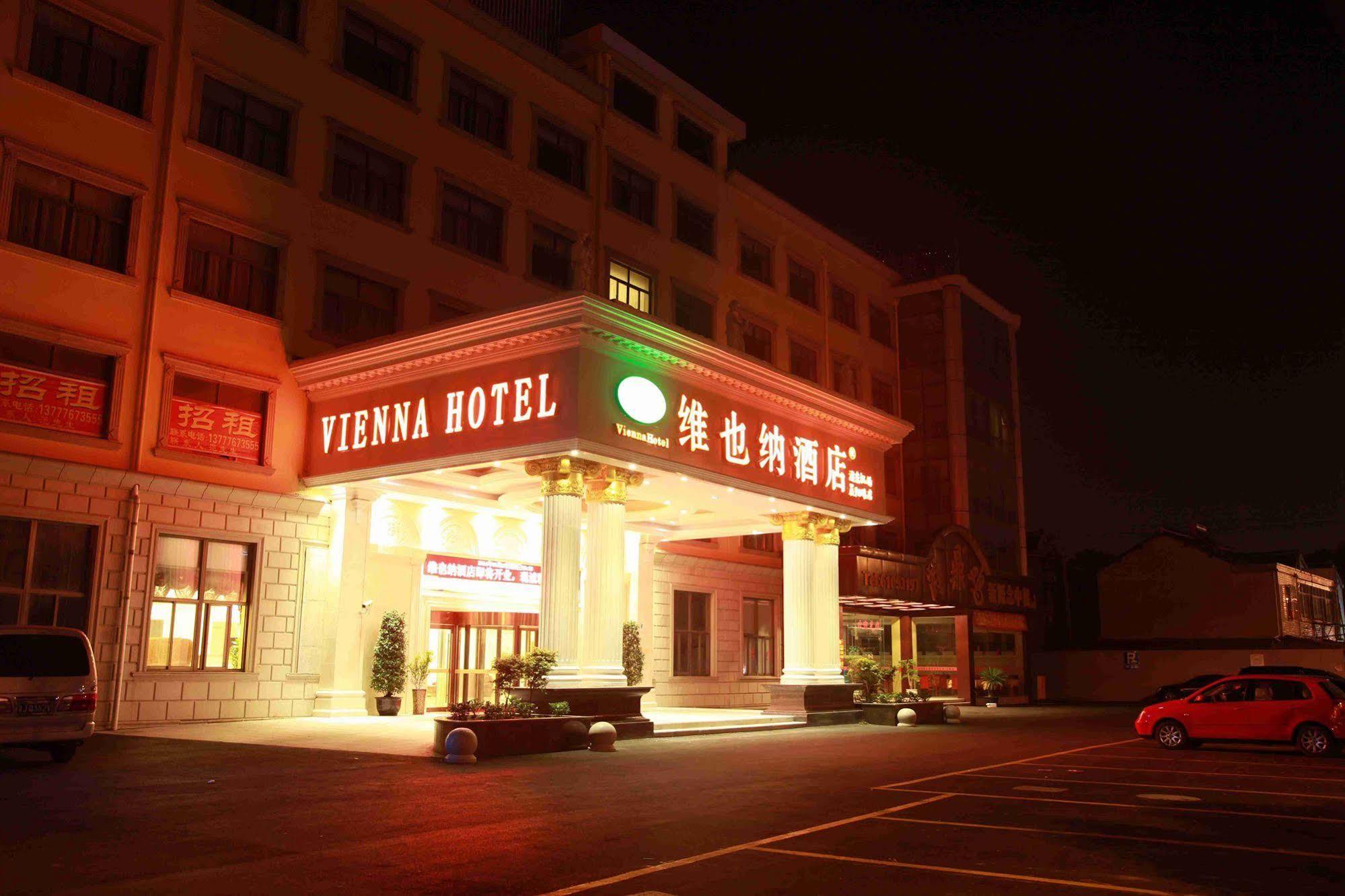 Vienna Hotel Shanghai Pudong Airport Zewnętrze zdjęcie