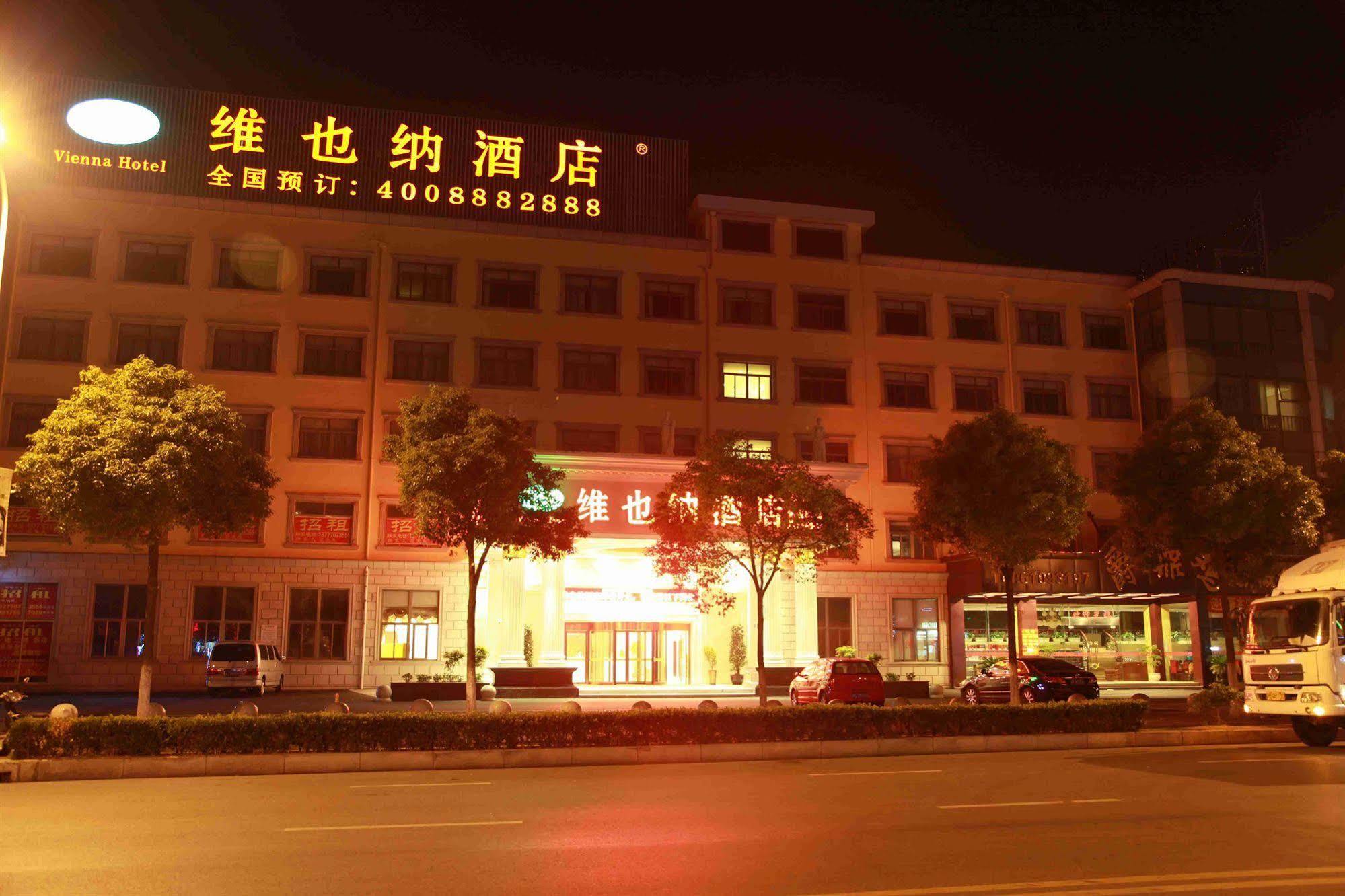 Vienna Hotel Shanghai Pudong Airport Zewnętrze zdjęcie